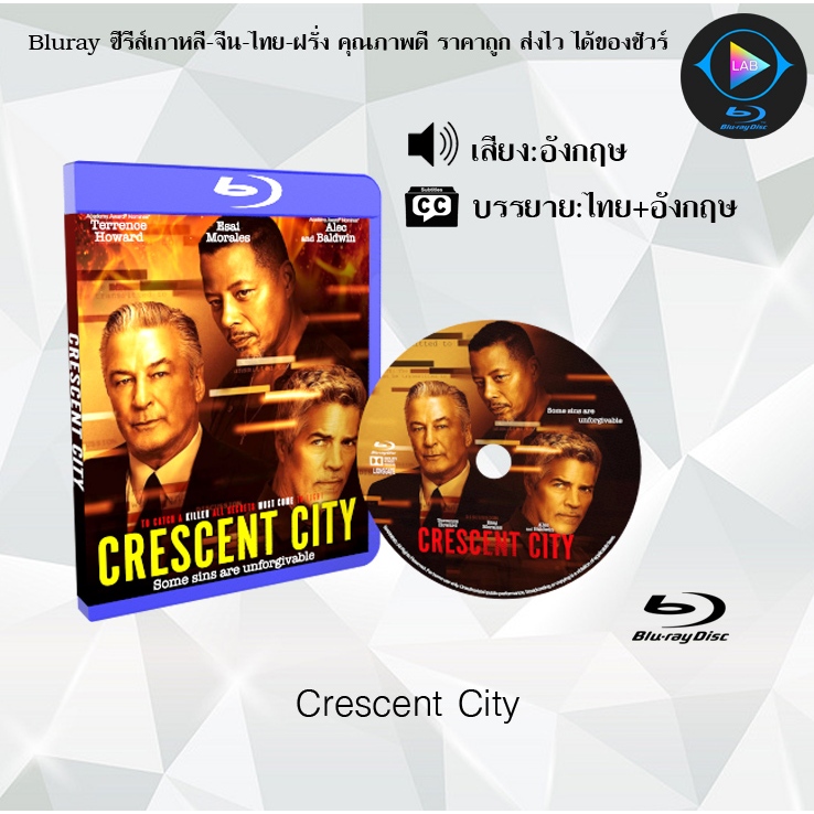 Bluray เรื่อง Crescent City (ซับไทย)