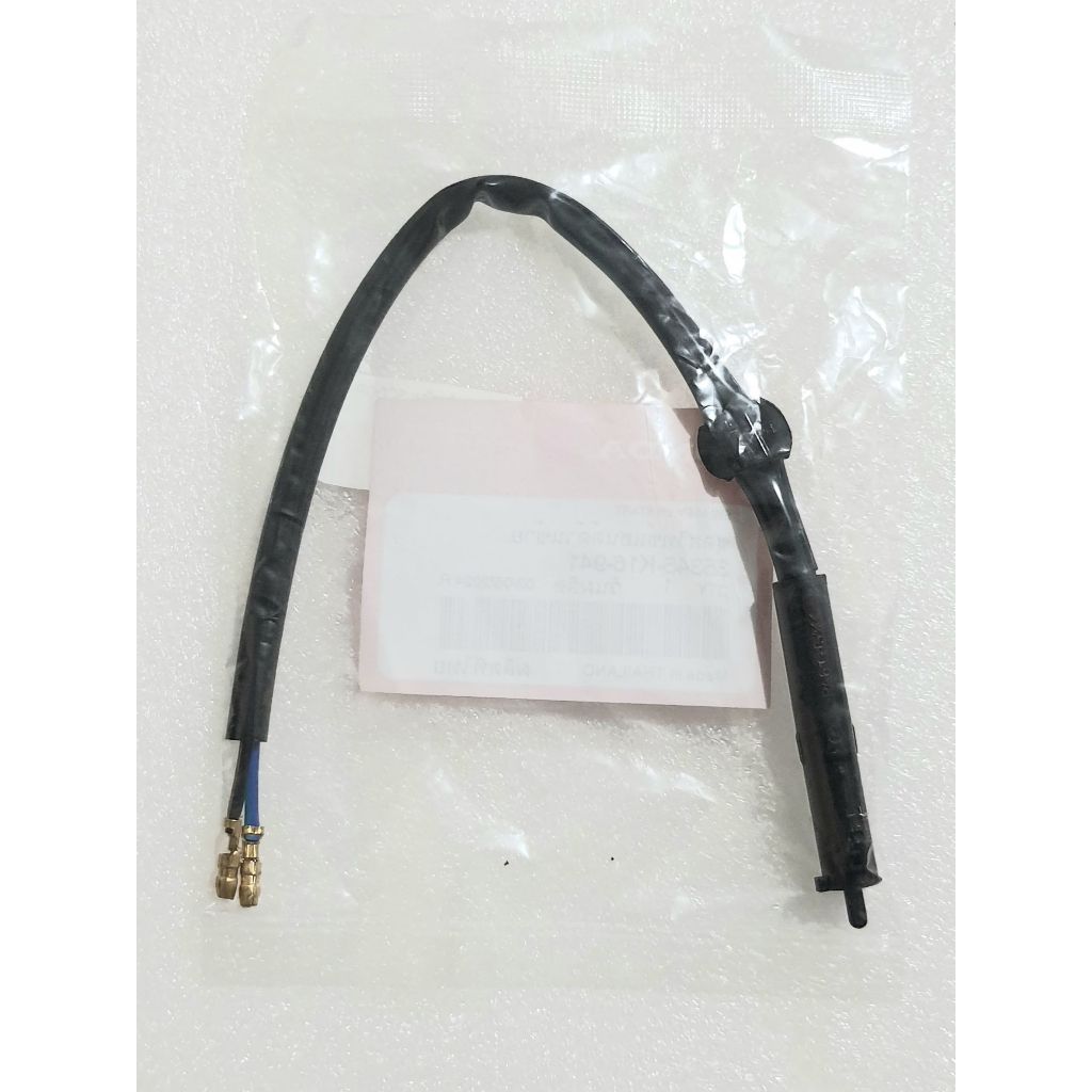 สวิทช์ไฟเบรคหลังด้านซ้ายScoopy i New ปี 2012-2013,Scoopy i,Club12 แท้ศูนย์ 35345-K16-941