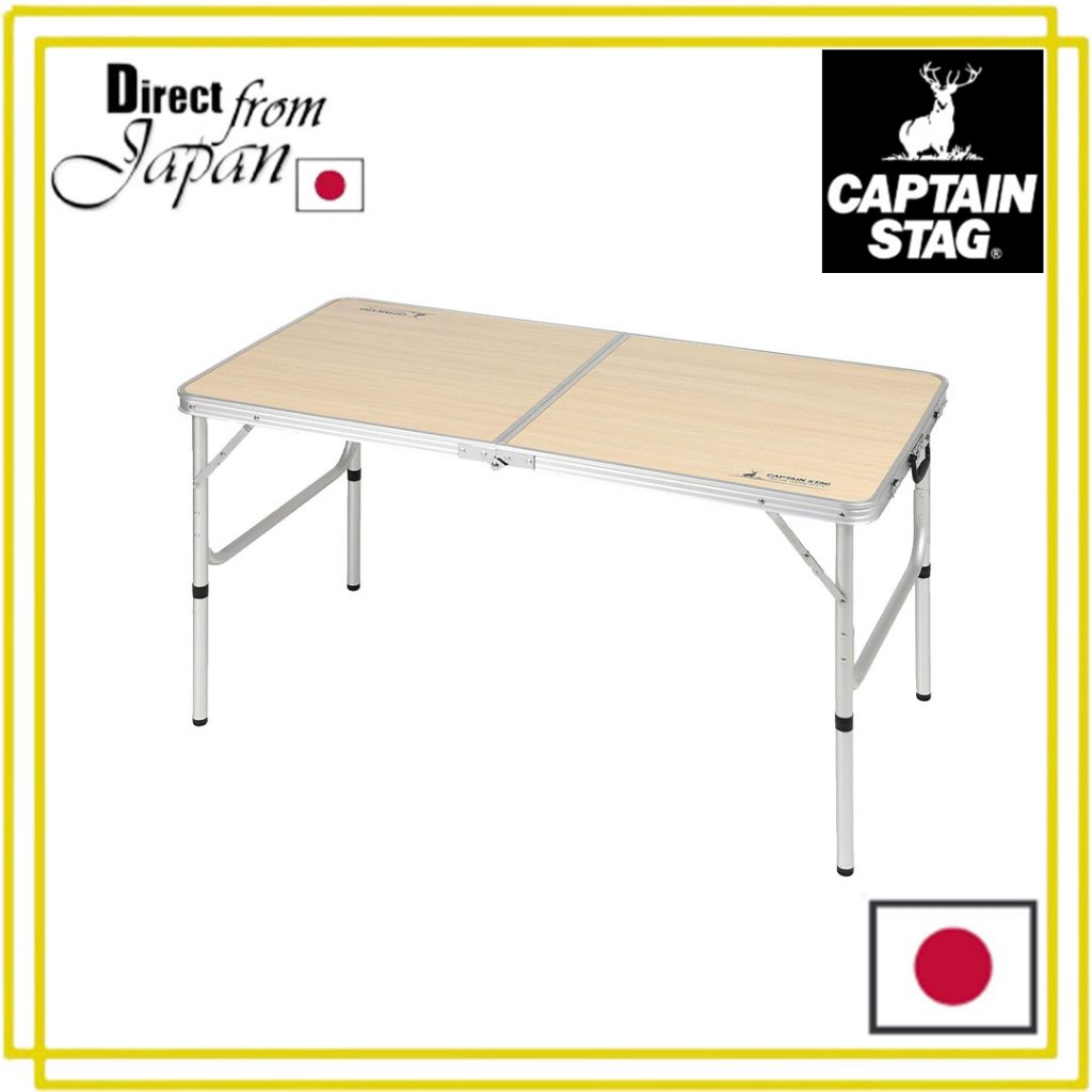 【Direct from Japan】กัปตันสแต็ก (CAPTAIN STAG) โต๊ะสูงที่ทำให้ทานอาหารได้ง่ายด้วยเก้าอี้เลานจ์ ปรับคว