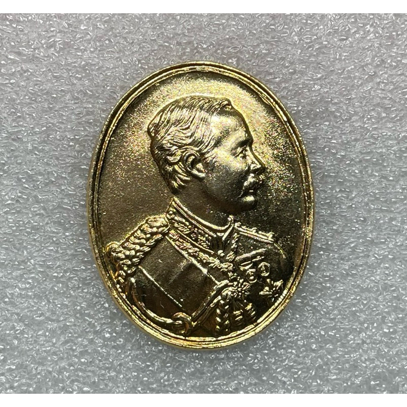 เหรียญรัชกาลที่ 5 ครบรอบ 350 ปี วัดพระพุทธบาท จ.สระบุรี ปี2517