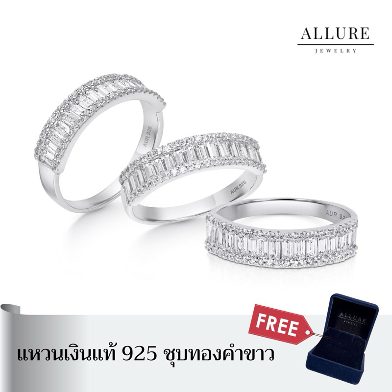 แหวนเงินแท้925 ชุบเคลือบทองคำขาว ประดับเพชร CZ Swiss Diamond [ Athena - Allure jewelry ]