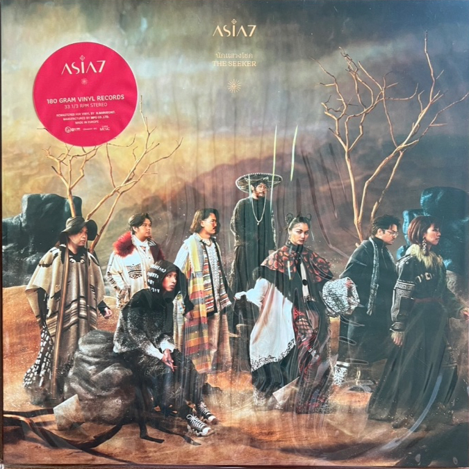 แผ่นเสียง LP  ASIA7 อัลบั้ม THE SEEKER แผ่นใหม่ ซีล ( รันนัมเบอร์​ )