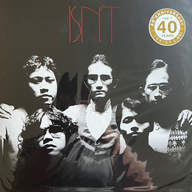 แผ่นเสียง LP Isn't อีสซึ่น 40th anniversary  แผ่นซีล ใหม่ ( รันนัมเบอร์ )