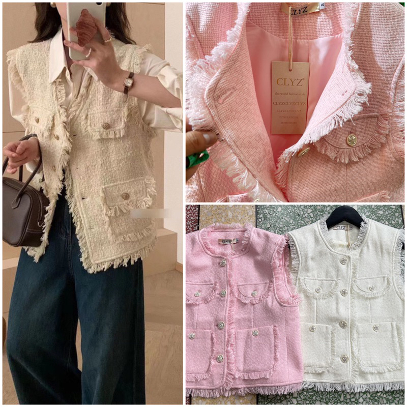 พร้อมส่ง มีซับในตัว เสื้อกั๊กทวิตแต่งพู่น่ารักมากๆ