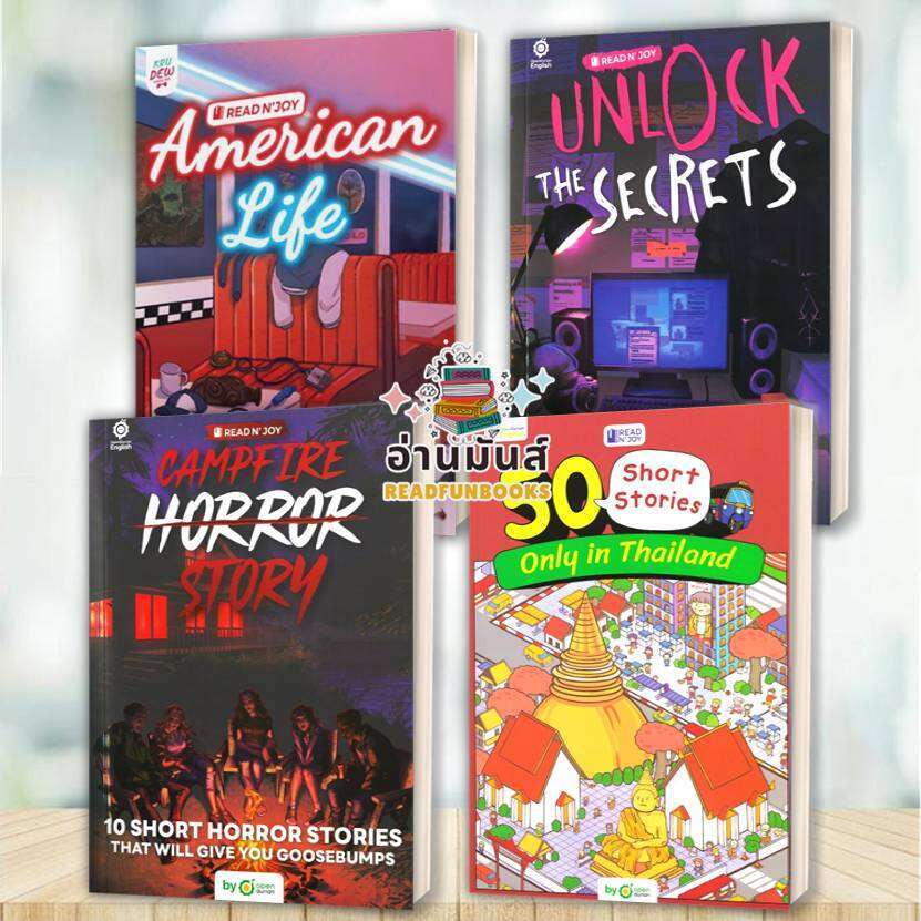 หนังสือ Read N' Joy: 50 SHORT STORIES: ONLY IN THAILAND,American Life,UNLOCK THE SECRETS,CAMPFIRE HORROR แยกเล่ม