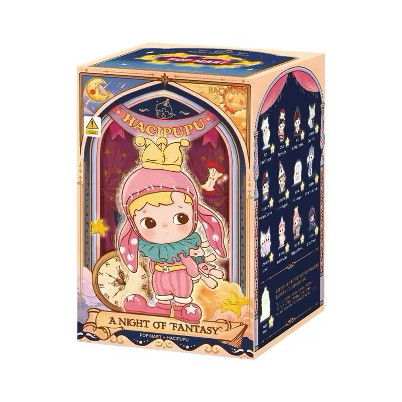 แบบสุ่ม [พร้อมส่ง] HACIPUPU A Night of Fantasy Series