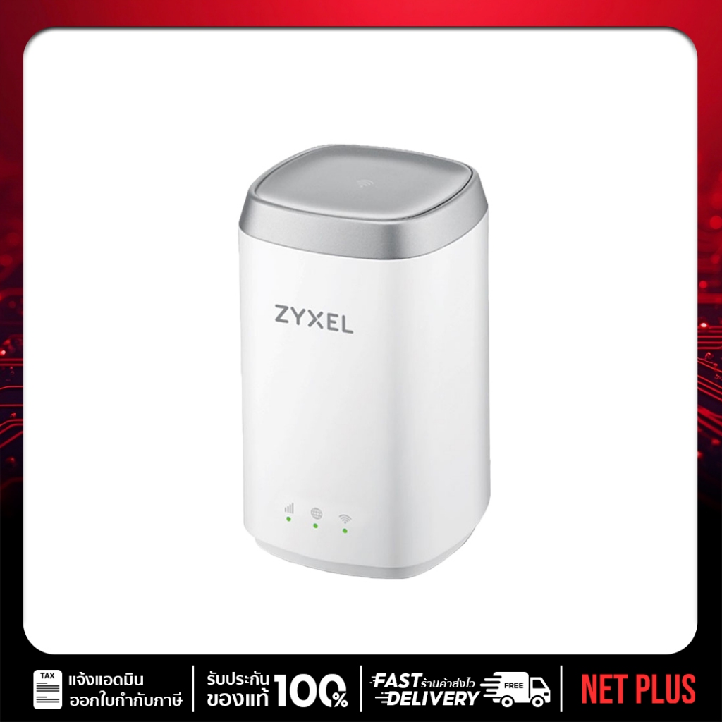 เร้าเตอร์พกพาให้คุณเล่นเน็ตได้ทุกที่ ZYXEL (LTE4506 ,WAH7706) 4G/LTE Portable Router ใส่ซิมได้ ของให