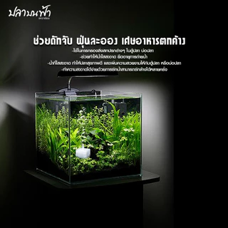 ใยกรองสำหรับกรองซุปเปอร์ แบบรีฟิล อะไหล่กรอง ใยกรองซุปเปอร์ สำหรับเปลี่ยนกรองซุปเปอร์ Size S, M, L, XL, S+, M+