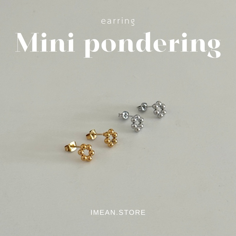 imean.store - Mini pondering earring | ต่างหูไซส์มินิ ใส่สบาย เข้าง่ายทุกลุค