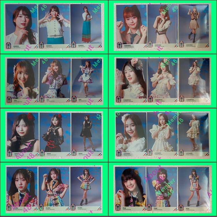 [ คอมพ์ 3ใบ ] Request Hour 2024 (3/4) CGM48 คนิ้ง สิตา แชมพู นานา เพลิน Cgm ฺฺBnk RH2 Photoset Comp