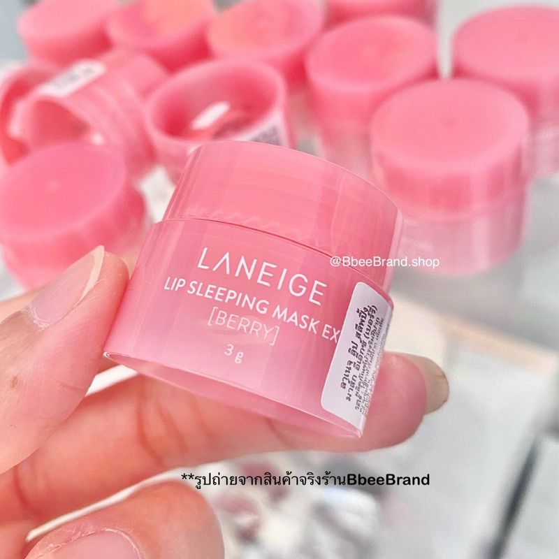 ฉลากไทย exp2027 Laneige Lip Sleeping Mask 3g.ทรีทเมนต์มาส์กสูตรเข้มข้น เพื่อการบำรุงริมฝีปากที่เหนือกว่าลิปบาล์มทั่วไป