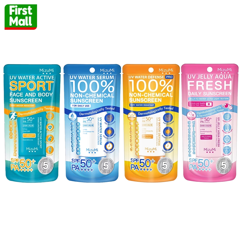 Mizumi UV Water /Body 100% Non-chemical Sunscren ครีมกันแดด
