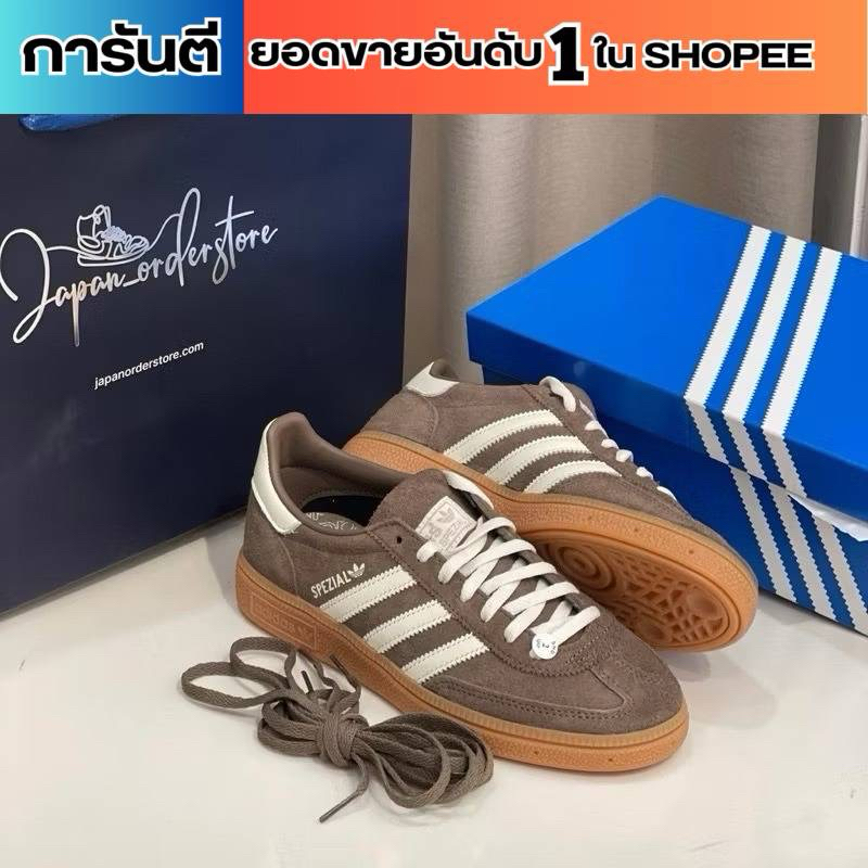 (พร้อมส่ง ของแท้ 100%) ADIDAS HANDBALL SPEZIAL “EARTH STRATA GUM”