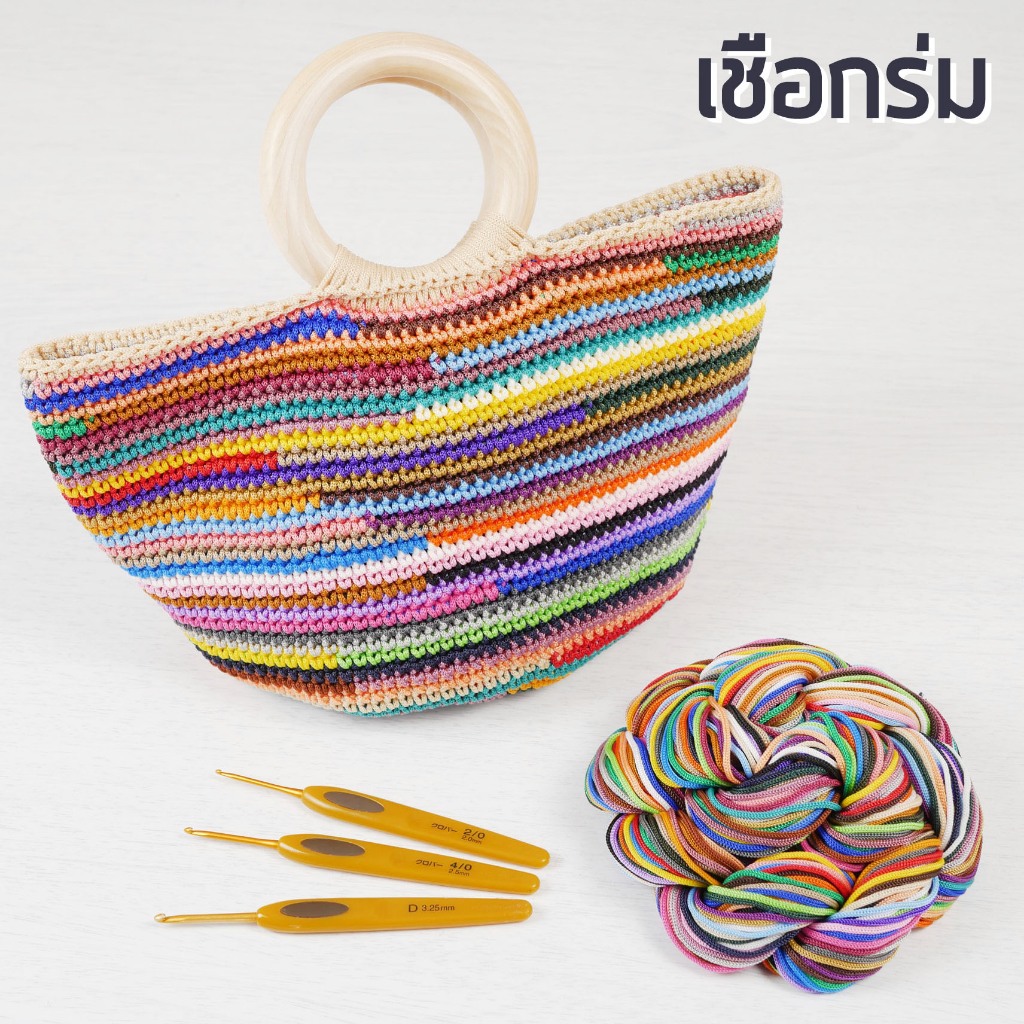 เศษเชือกฟอก เชือกคละสี 100 กรัม สำหรับถักกระเป๋า - รูปที่ 5