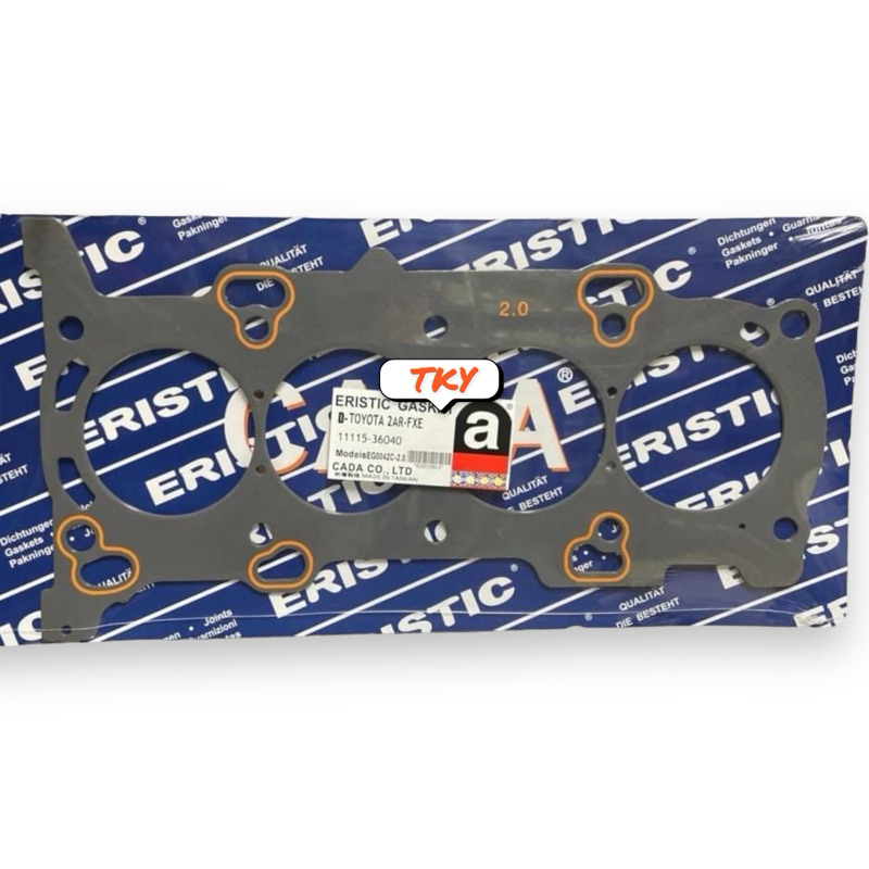 ประเก็นฝาสูบ 2AR-FXE หนา 2MM TOYOTA CAMRY , ALPHARD