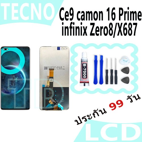 หน้าจอ LCD Display จอ + ทัช Tecno Ce9 camon 16 Prime / infinix Zero8/X687 งานแท้ อะไหล่มือถือ อินฟิน