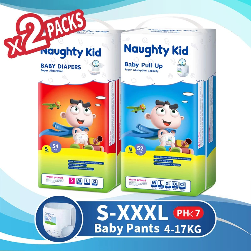 แพมเพิส Naughty Kid ผ้าอ้อมเด็กสำเร็จรูป แพมเพิสเด็ก S-XXXL ผ้าอ้อมแบบกางเกง Baby Pants Diapers เทป