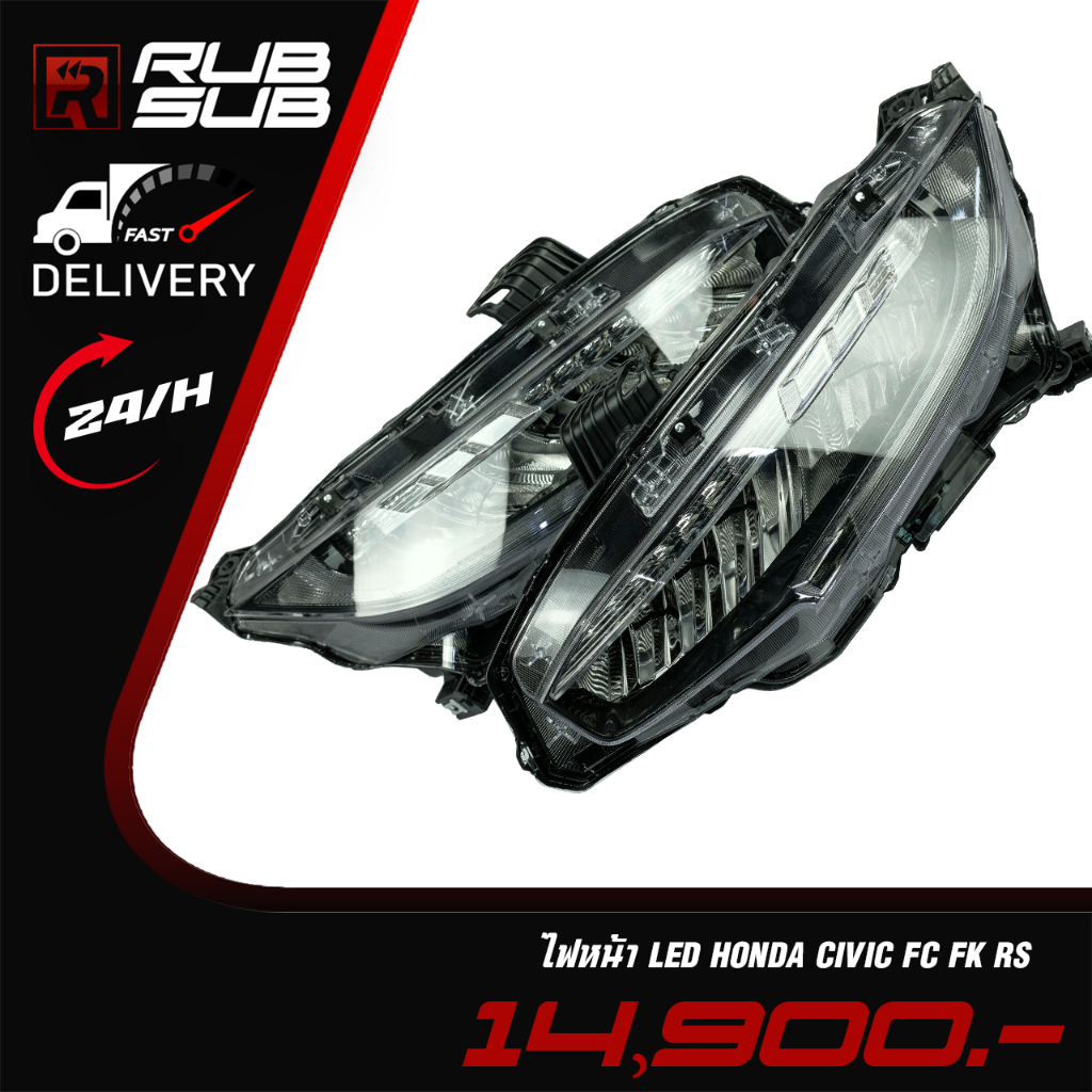 ไฟหน้า LED HONDA CIVIC FC FK RS #ราคาต่อคู่