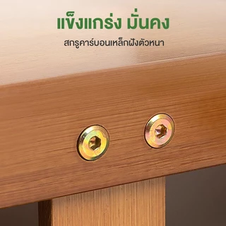 ชั้นวางรองเท้า ชั้นวางรองเท้าเก็บของ ง่ายต่อการจัดเก็บ ใช้ในบ้านที่ประตู เรียบง่าย เก้าอี้เปลี่ยนรองเท้า กันฝุ่นธรรมดา