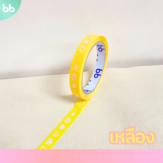 เทป mini heart เทปหัวใจมินิ 15 มม. 45 หลา (ม้วน) 5 สี ติดกล่องขนม เบเกอร์รี่ OPP tape ปิดกล่อง ติดกล่อง