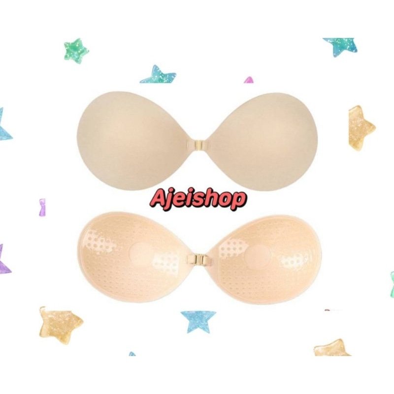 Sofr Bra งานพรีเมี่ยม ทรงกลมปรับทรงแลพกาวติดแน่นกว่าเดิม(3ชุด/กล่อง)