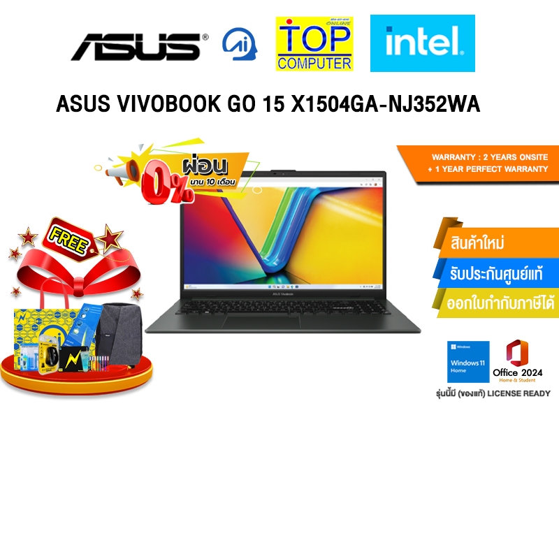 [ผ่อน 0% 10 ด.]ASUS VIVOBOOK GO 15 X1504GA-NJ352WA /i3-N305/ประกัน 2 Years Carry-in Regional