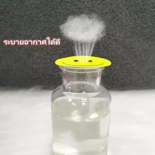 💜ผ้าปิดหัวนม (หลายสไตล์) ผ้าปิดหัวนม ผ้าปิดหัวนม แฟนซี เซ็กซี่ ชุดชั้นใน001
