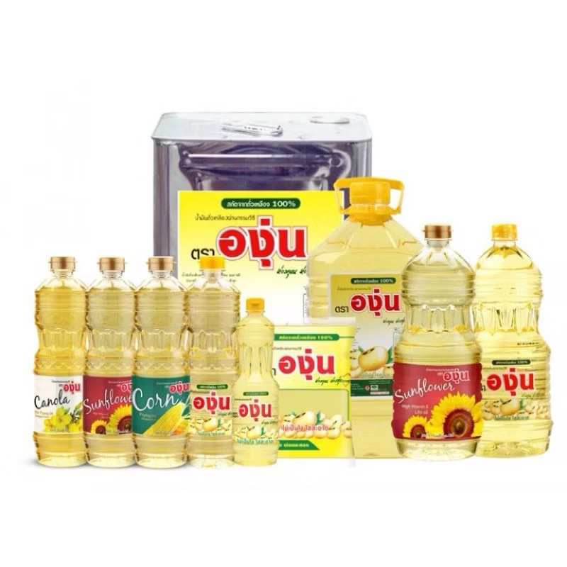[ ยกลัง 12 ขวด ] 🍳องุ่น🥜น้ำมันถั่วเหลือง 100% ตรา องุ่น ขนาด 1 ลิตร ตราองุ่น น้ำมันทอด รูปที่ 3