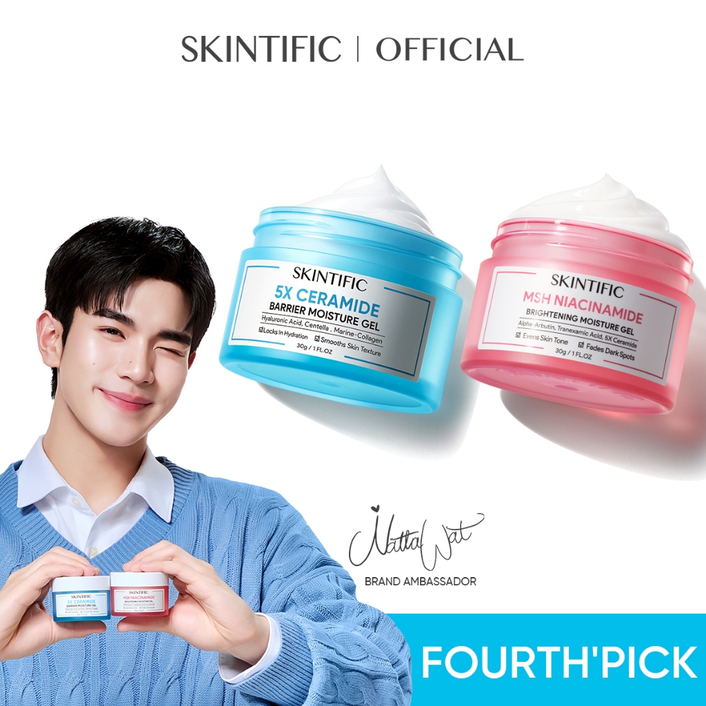 【FOURTH'S PICK】SKINTIFIC 2pcs Retinol Moisturizer 5X Ceramide เรตินอล ครีม ครีมทาหน้า กระจ่างใส ผิวขาวกระจ่างใส