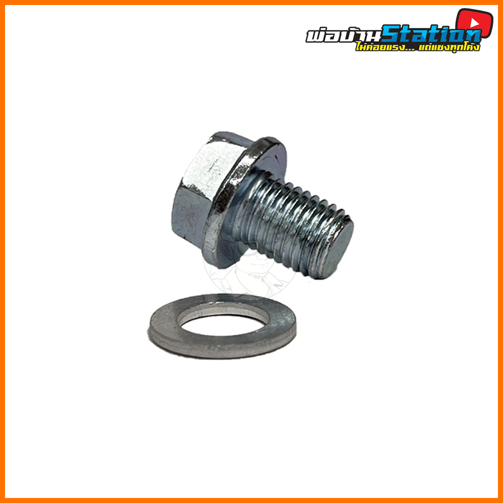 น็อตถ่ายน้ำมันเครื่อง BJN พร้อมแหวนรอง เบอร์ 17 เกลียว 12mm สำหรับ HONDA ทุกรุ่น