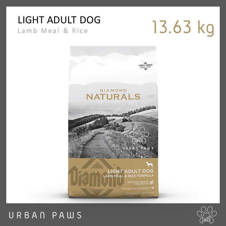 [EXP 12/26] อาหารสุนัข Diamond Naturals - Light Adult Dog (Lamb Meal & Rice) สูตรแกะและข้าว ขนาด 13.6 Kg