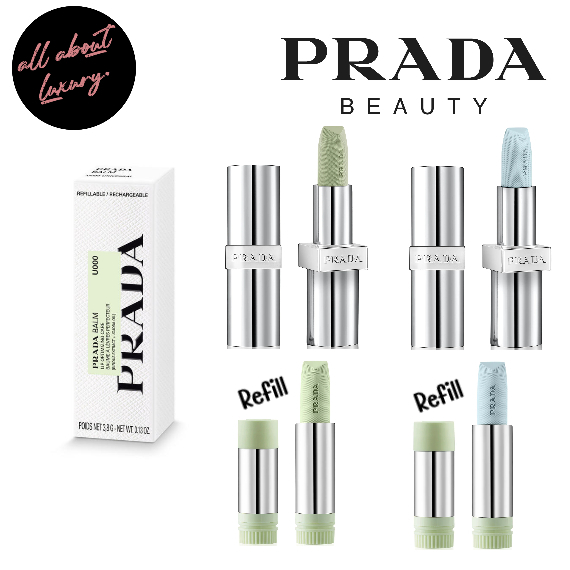 ลิปบาล์ม PRADA BEAUTY Moisturizing Lip Balm / U000 - UNIVERSAL / U001 - ASTRAL PINK