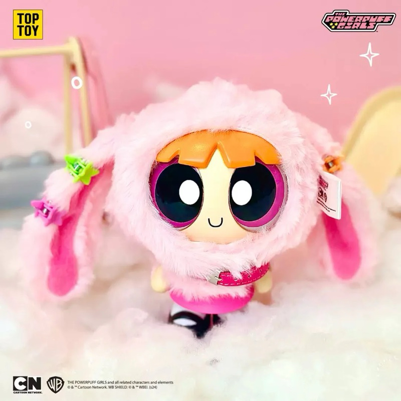 (พร้อมส่งในไทย) เช็คการ์ด Toptoy Powerpuff girl Animal Cape Series เช็คการ์ด