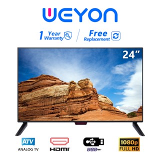 WEYON 24 นิ้ว LED TV อนาลอค ทีวี HD Ready (1xUSB, 1xHDMI) รา…