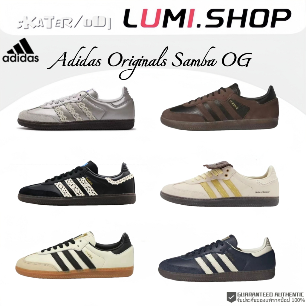 พร้อมส่ง แท้ % Adidas Originals Samba OG รองเท้าผ้าใบ ID0217/ID0478/FZ5602/ID2056 sneakers