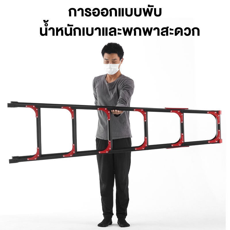BT บันไดพับ  สแตนเลสคาร์บอน บันได รับน้ำหนัก 1000kg  4-7 ชั้น พกพาง่าย เสริมแข็งทนทานไม่เขยง - รูปที่ 6