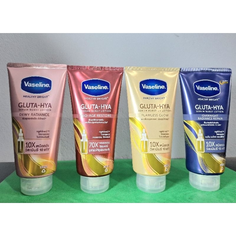 Vaseline วาสลีน โลชั่นบำรุงผิว เฮลธี้ ไบรท์ กลูต้า-ไฮยา เซร่ำ ขนาด 290 - 300 มล.