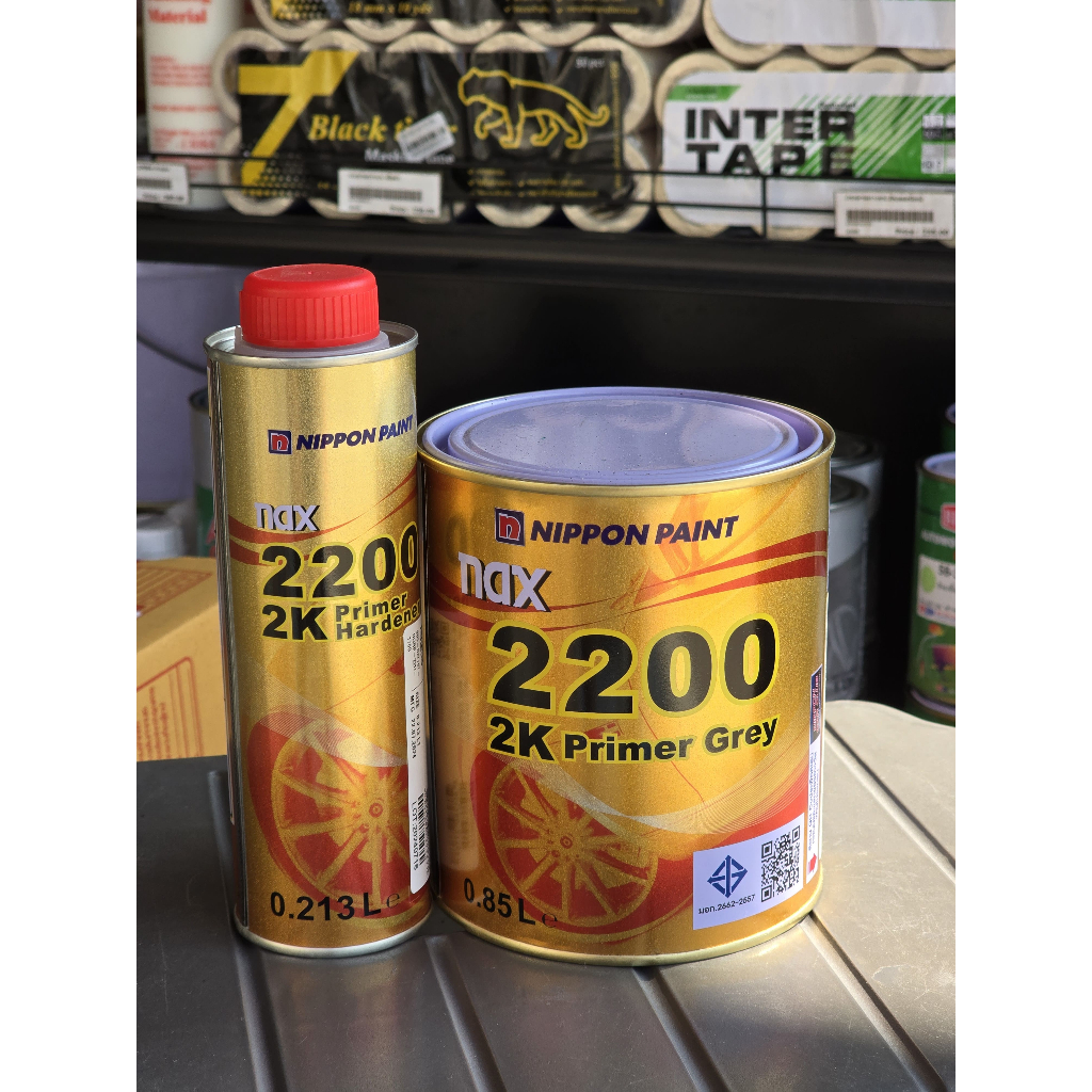 สีพ่นรองพื้นกลบรอย/รองพื้นเทา Nax 2200 2K 4:1 Primer Grey ชุดเล็ก - สำหรับรถยนต์