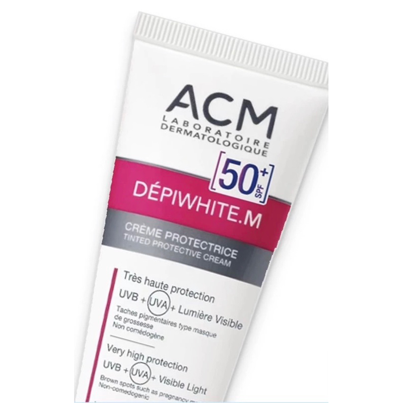 {พร้อมส่ง} Depiwhite.m  ACM กันแดด SPF 50+