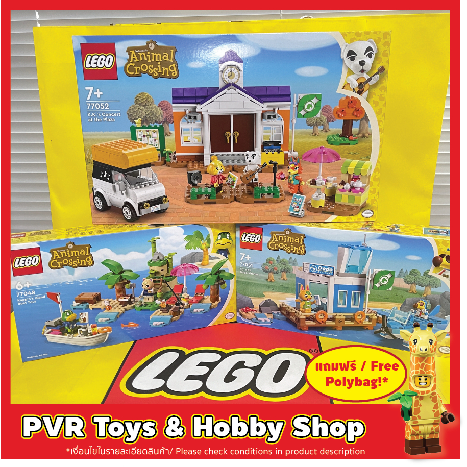 LEGO® 77048 77051 77052 Animal Crossing Kapp'n's Island Boat Tour Fly with Dodo Airlines K.K.'s Conc