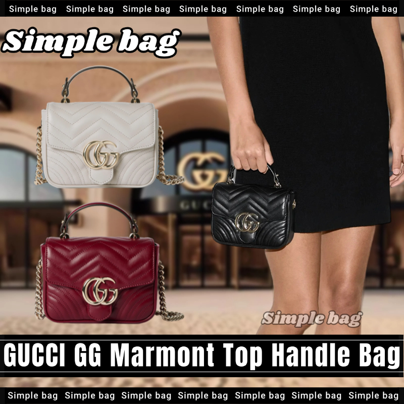 🆕กุชชี่💥GUCCI GG Marmont Mini Top Handle Bag💯กระเป๋าสะพายเดี่ยว #Simple bag