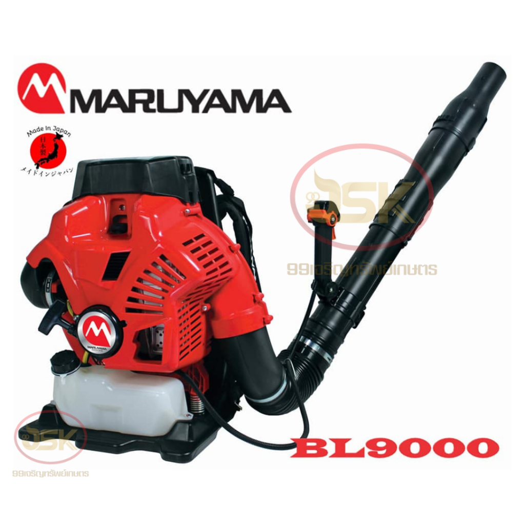 เครื่องเป่าลมสะพายหลัง BL9000