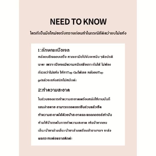 SUNplush5 ครื่องอบเล็บเจล 120วัตต์ UV LED Smart LampNail Dryer คุณภาพสูงเหมาะสำหรับมืออาชีพ-ส่งในไทย