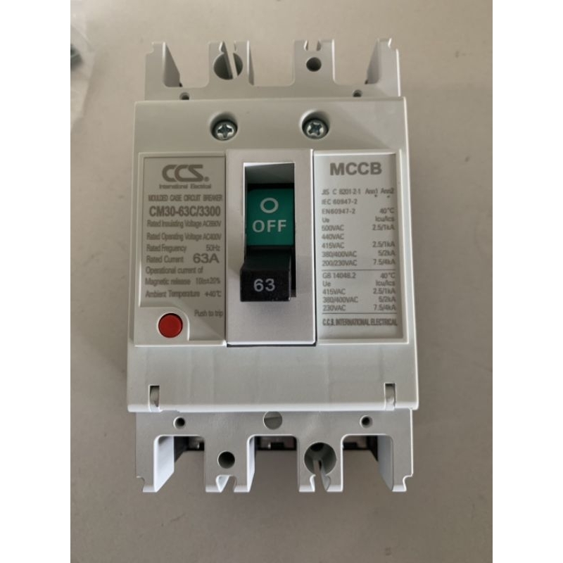 เบรกเกอร์ 3P 50A , 63A ตรา CCS ซีซีเอส สีขาว-ดำ