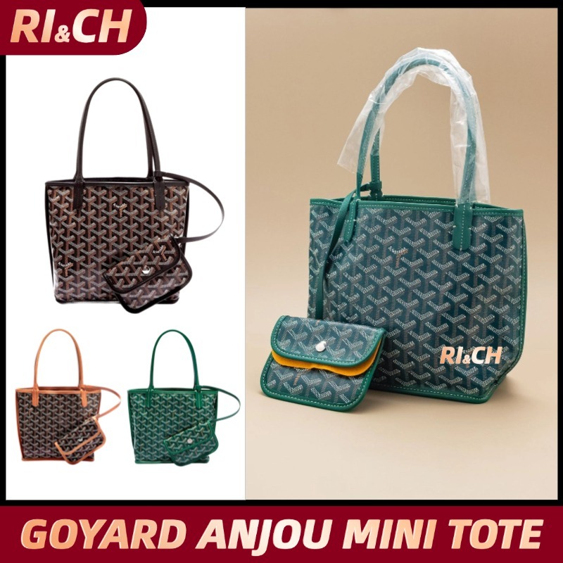 New!! Goyard Sac Anjou Mini Tote Bag กระเป๋าโท้ต #Rich ราคาถูกที่สุดใน Shopee แท้💯