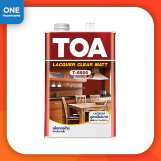 [ล็อตใหม่] ทีโอเอ แลคเกอร์เงา แลคเกอร์ด้าน ทินเนอร์ 71 - TOA T5000 T5500 แลคเกอร์ทาไม้ แลคเกอร์ เคลือบเงาไม้