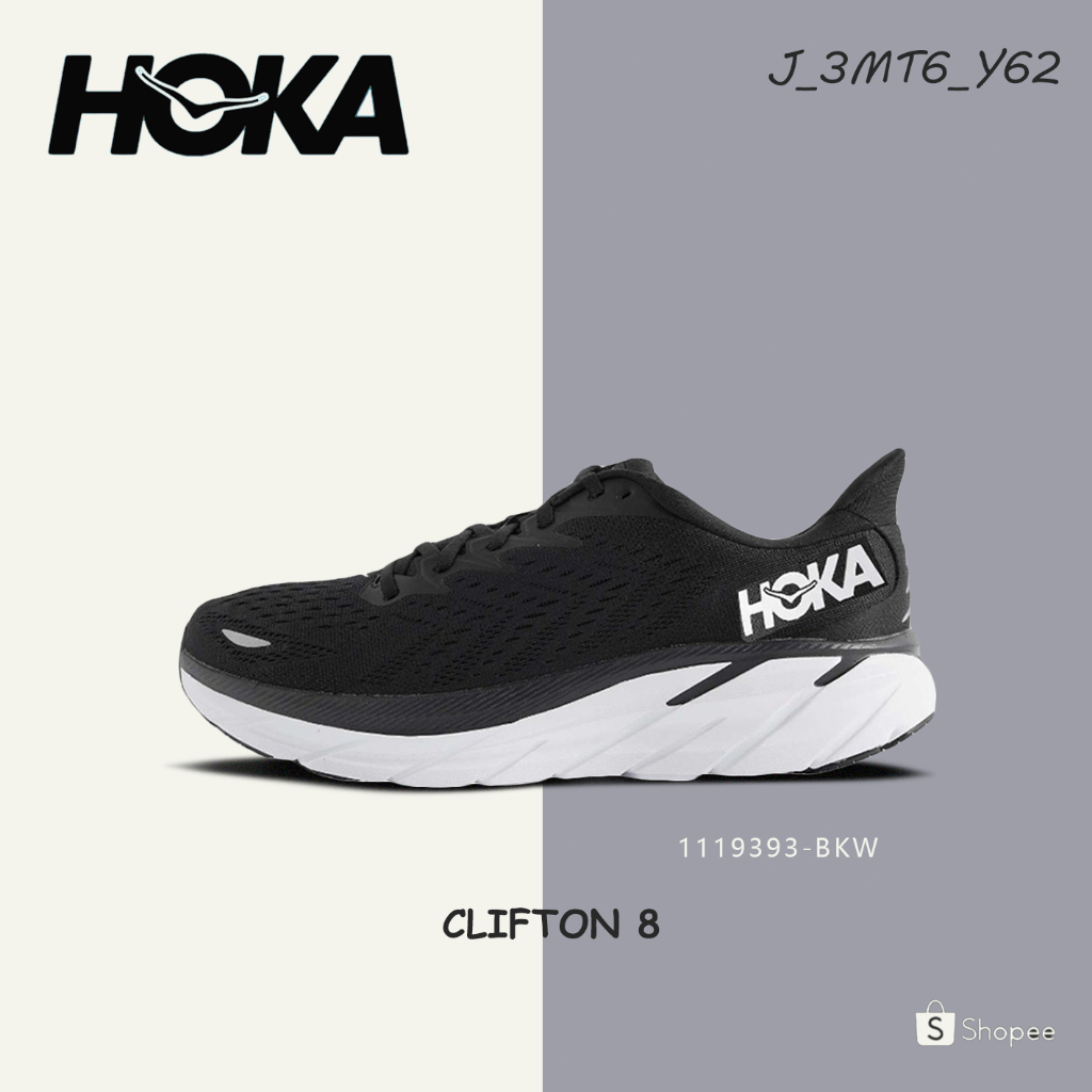 [ ของแท้ 100%] HOKA ONE ONE Clifton 8 1119393-BKW รองเท้าวิ่งลำลอง ดูดซับแรงกระแทกและสะดวกสบาย