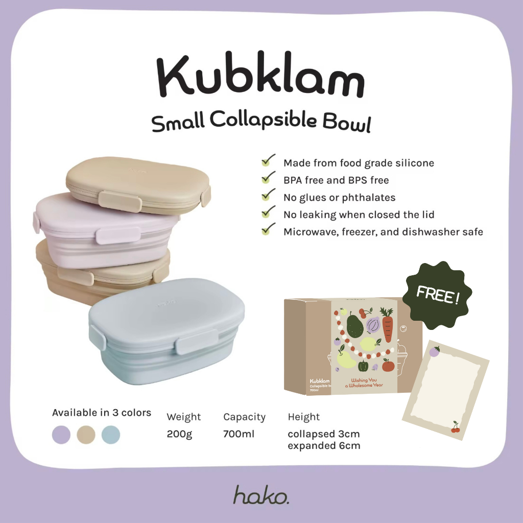 hako kubklam mini collapsible bowl กล่องข้าวพับได้ไซส์เล็ก 700 ml *แถมสายคาดปีใหม่