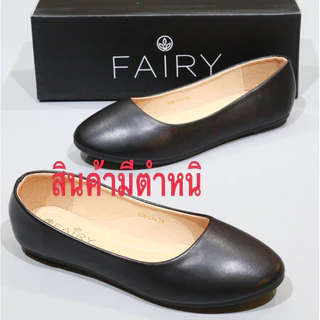 *999-C1A* รองเท้าคัชชูส้นแบน PU หนังด้าน (เท้าเรียวลดไซส์) FAIRY