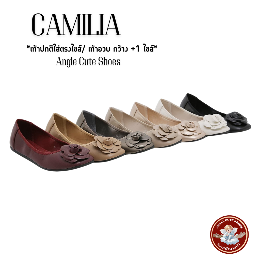 CAMILIA รองเท้าคัทชูหัวตัด ตกแต่งด้วยงานหน้าดอกคามิเลีย ส้นแบน ไซส์ 35-43 มีสีใหม่